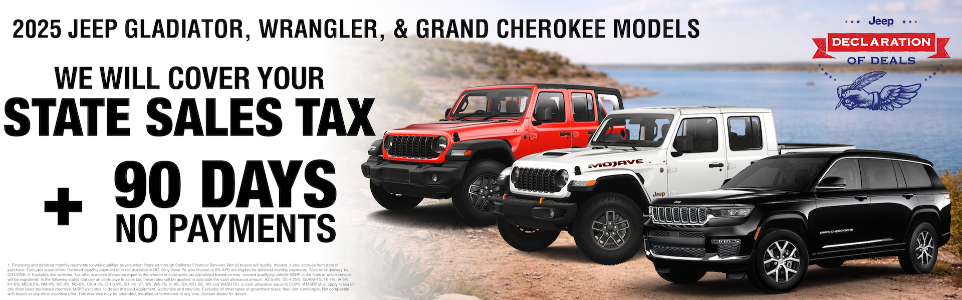 State Sales Tax Offer